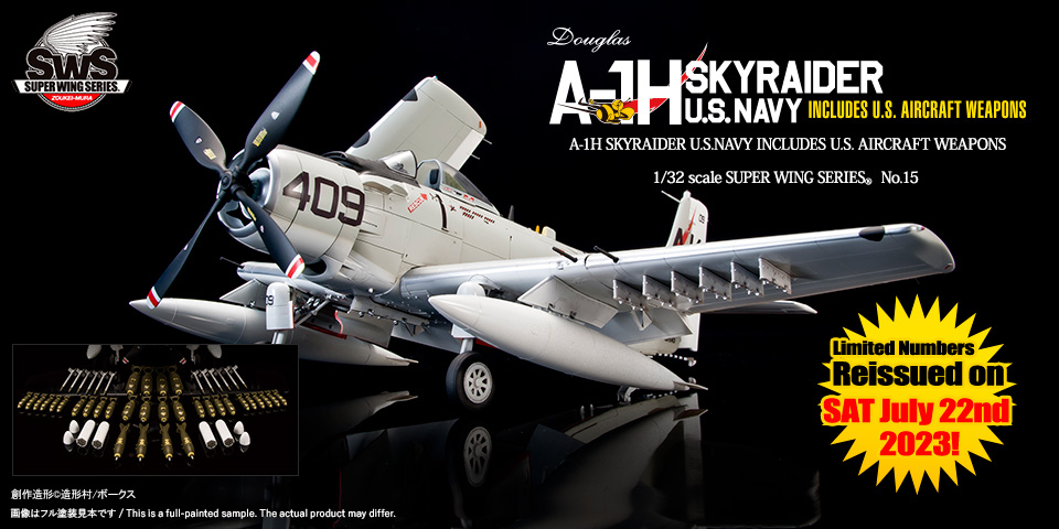 SWS No.15 DOUGLAS A-1H SKYRAIDER U.S.NAVY INCLUDES U.S. AIRCRAFT WEAPONS 2