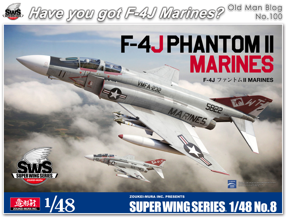 Have you got F-4J Marines?