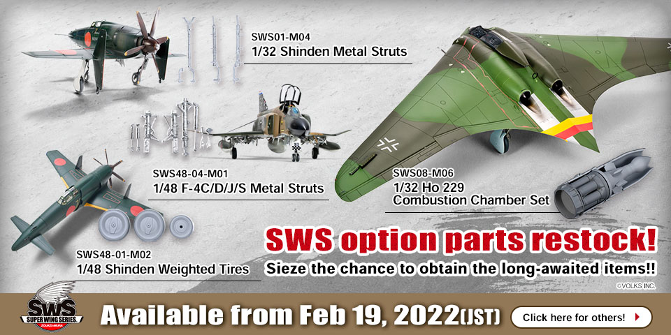 SWS option parts restock!