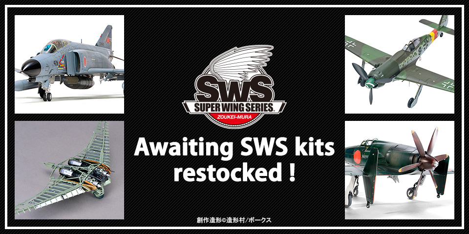 Awaiting SWS kits restocked!