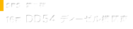 SRS02