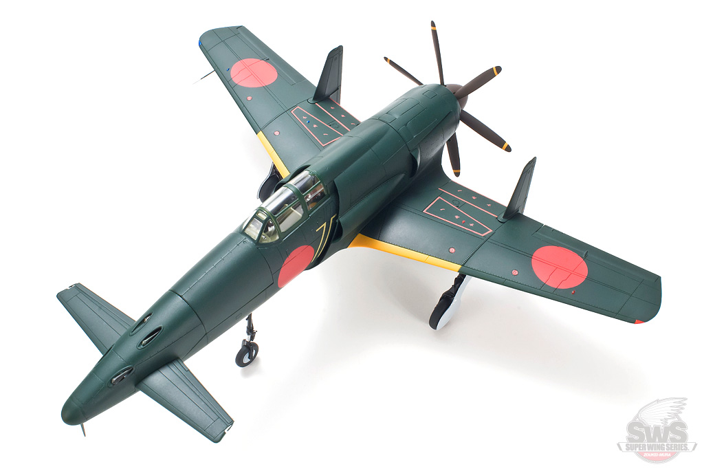 製品フォトギャラリー「SWS48 No.01 1/48 scale<br>J7W1 帝国海軍局地 ...