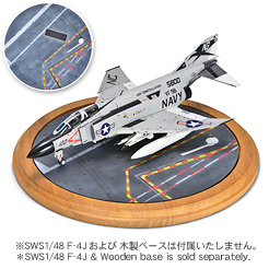 SWOP 1/48 Diorama Base 03