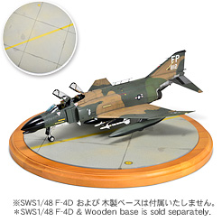 SWOP 1/48 Diorama Base 06