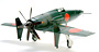 1/32 Shinden