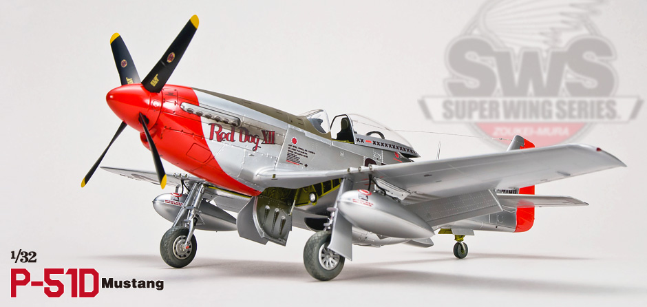 Zoukei Mura SWS04-M05-1/32 North American P-51D Mustang Photo-Etched Parts Gun 