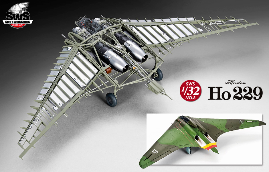 SWS 1/32 scale Ho 229 Horten