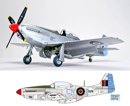 SWS 1/32 scale MustangIV P-51D/K | ZOUKEI-MURA SWS 1/32 scale MustangIV P-51D/K | ZOUKEI-MURA