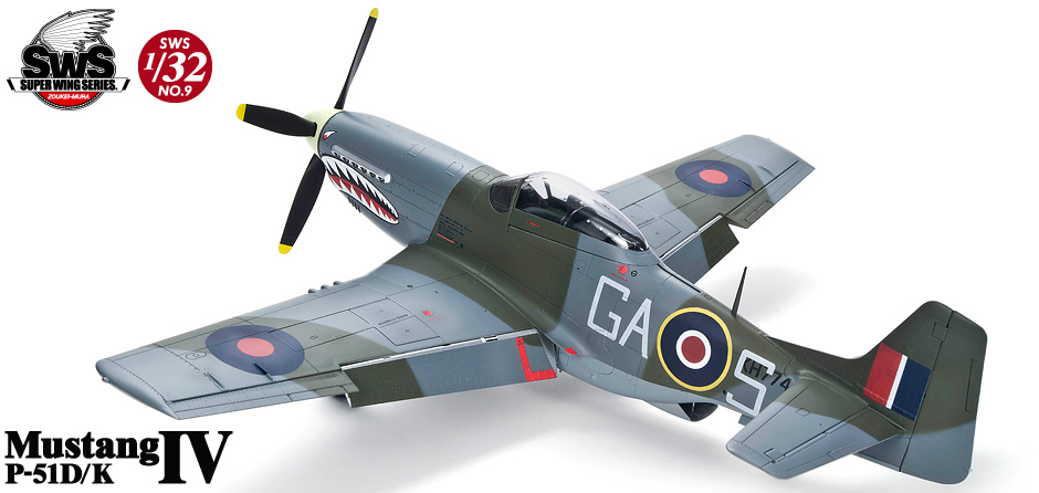 SWS 1/32 scale MustangIV P-51D/K