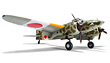 SWS 1/32 scale Ki-45 Toryu