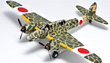 SWS 1/32 scale Ki-45 Toryu