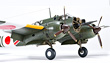 SWS 1/32 scale Ki-45 Toryu