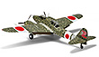 SWS 1/32 scale Ki-45 Toryu