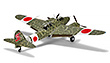 SWS 1/32 scale Ki-45 Toryu