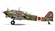 SWS 1/32 scale Ki-45 Toryu