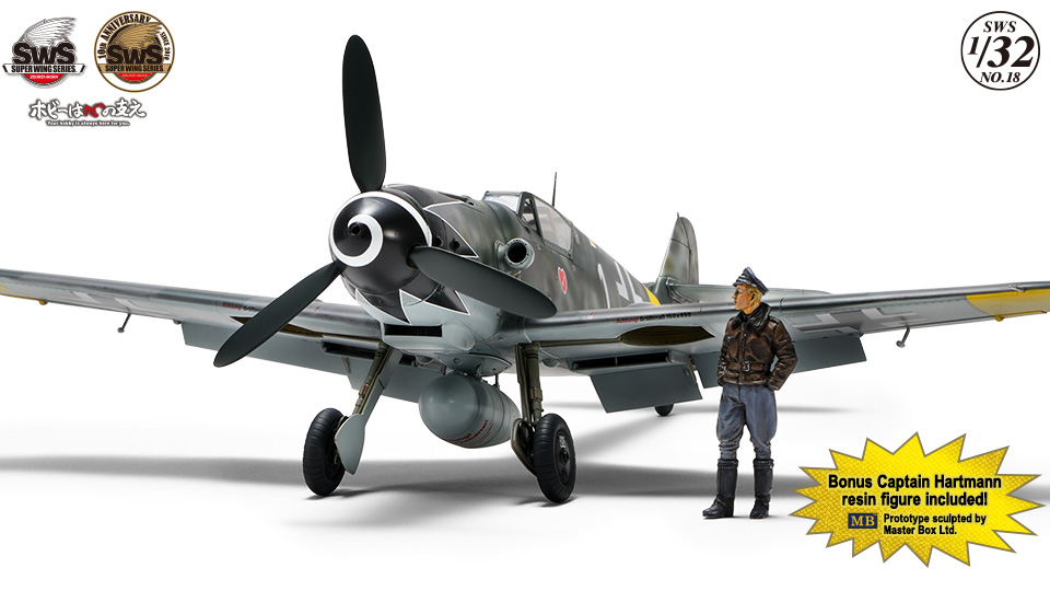 SWS 1/32 scale Bf 109 G-14/U4