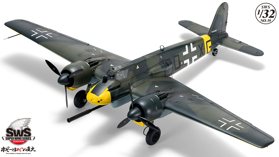 SWS 1/32 scale Hs 129 B-3