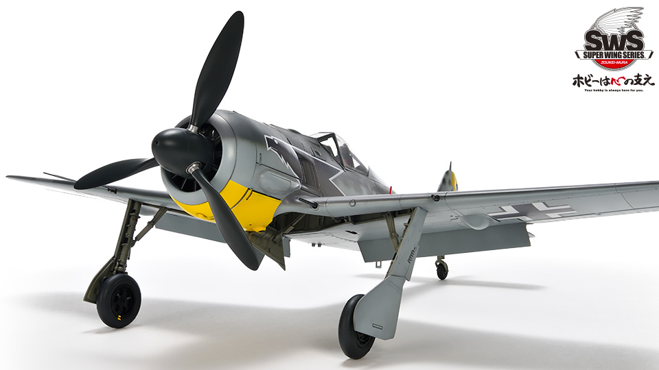 SWS 1/32 scale Fw 190 A-4