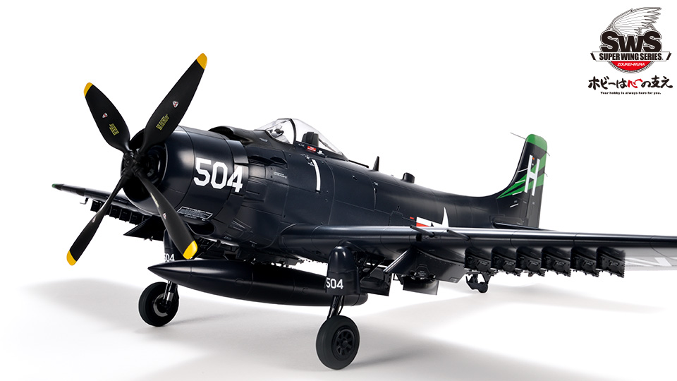 SWS 1/32 AD-6 (A-1H) SKYRAIDER