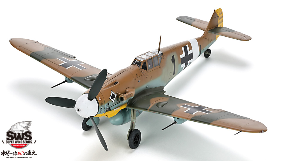 SWS 1/32 scale Bf 109 G-4