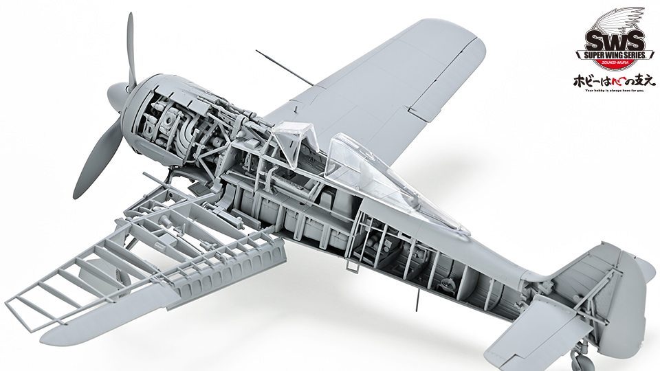 SWS 1/32 scale Focke-Wulf Fw 190 A-3