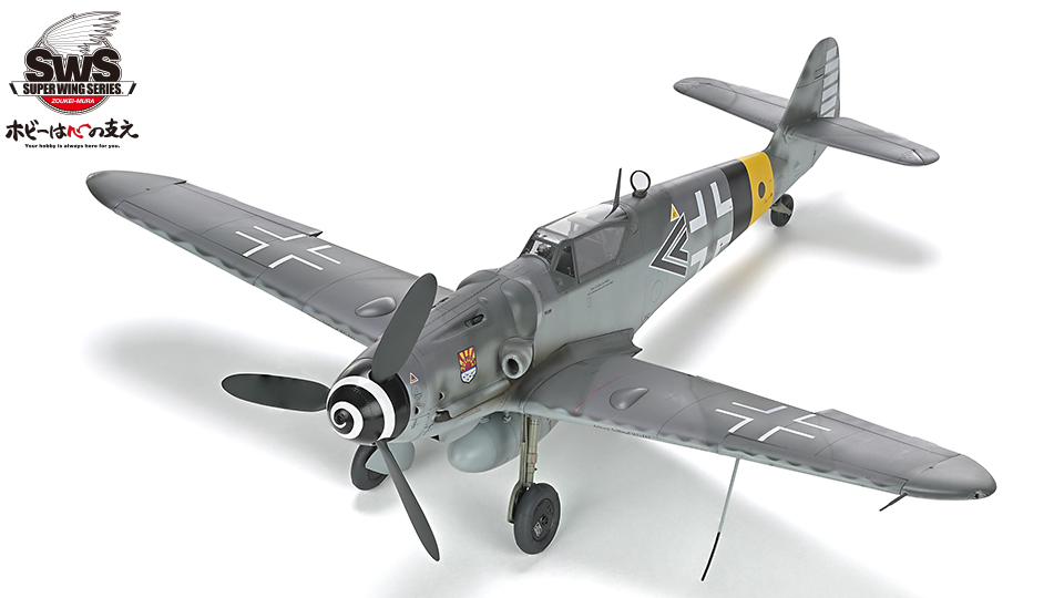 SWS 1/32 scale Bf 109 G-6