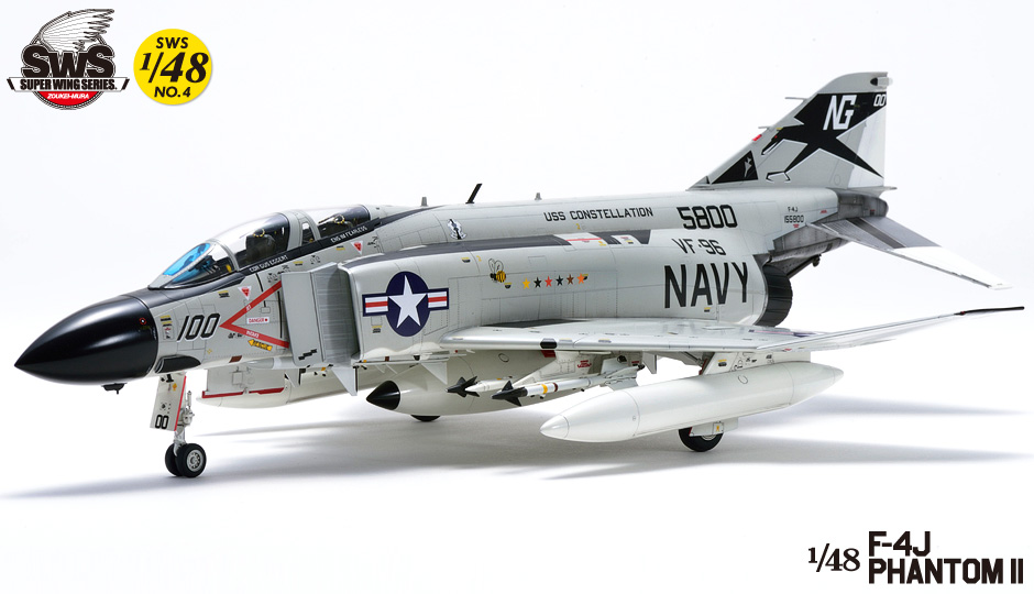 SWS 1/48 scale F-4J