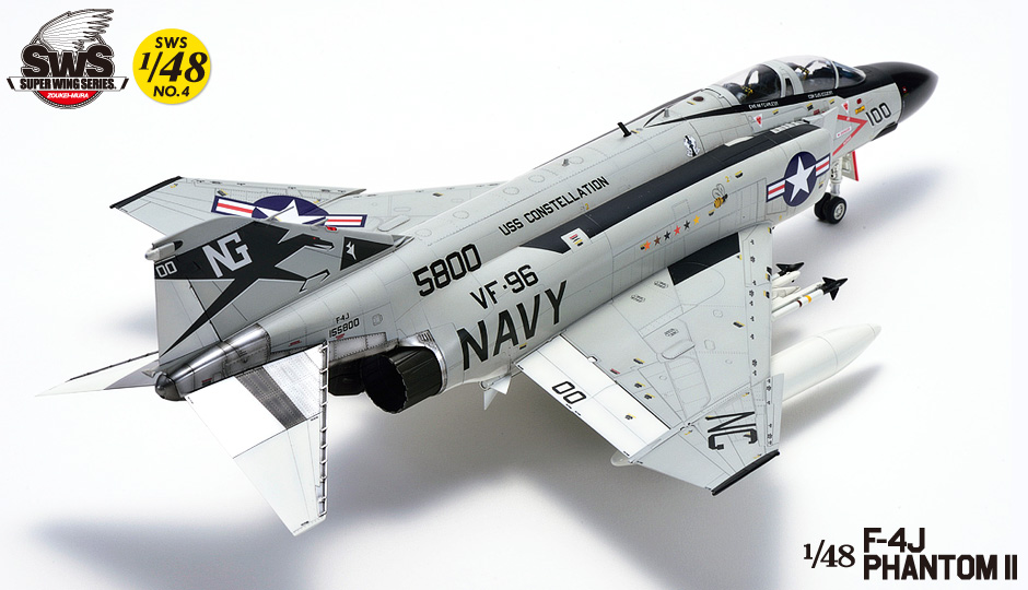 SWS 1/48 scale F-4J