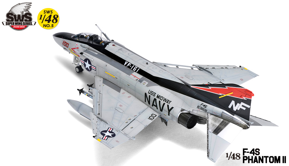 SWS 1/48 scale F-4S