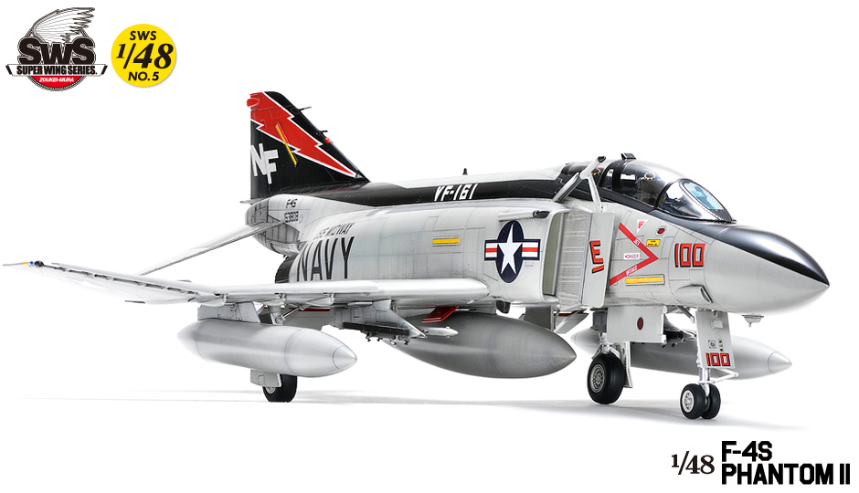 SWS 1/48 scale F-4S