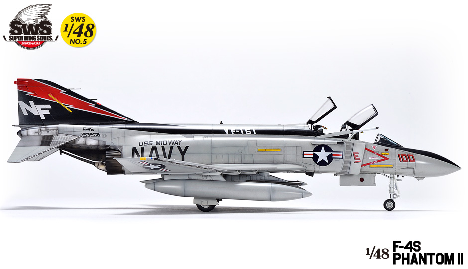 SWS 1/48 scale F-4S