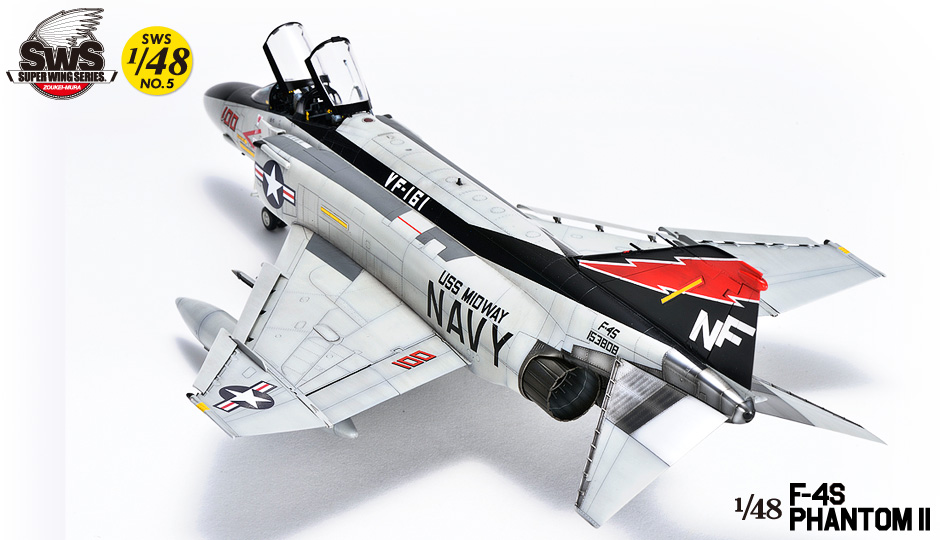 SWS 1/48 scale F-4S