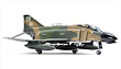 SWS 1/48 scale F-4D