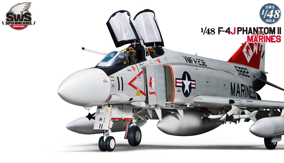 SWS 1/48 scale F-4J MARINES