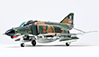 SWS 1/48 scale F-4E Early