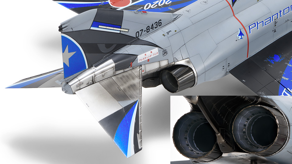 Stabilator, Tail, Engine