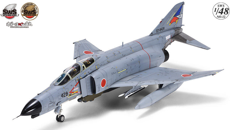 SWS 1/48 scale F-4EJ Kai