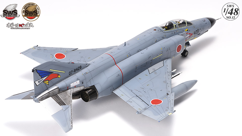 SWS 1/48 scale F-4EJ Kai