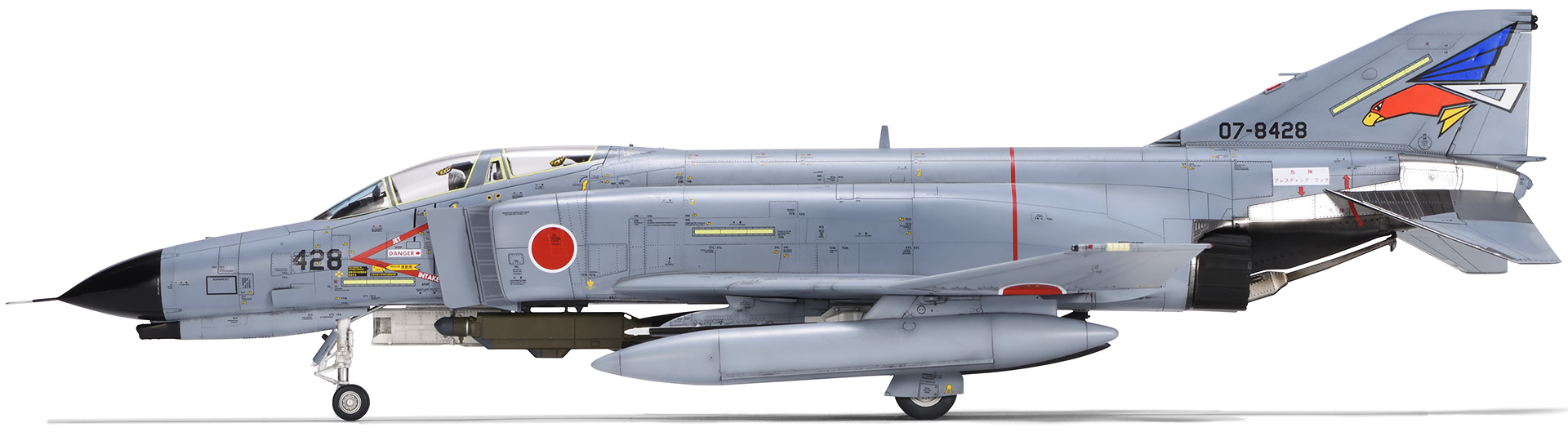 1/48 F-4EJ Kai Side view