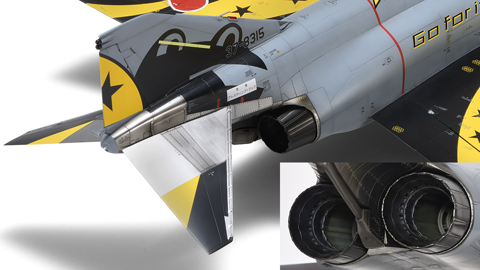 スタビレーターと尾部、エンジン