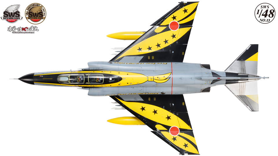 SWS 1/48 scale F-4EJ Kai Go for it!! 301sq