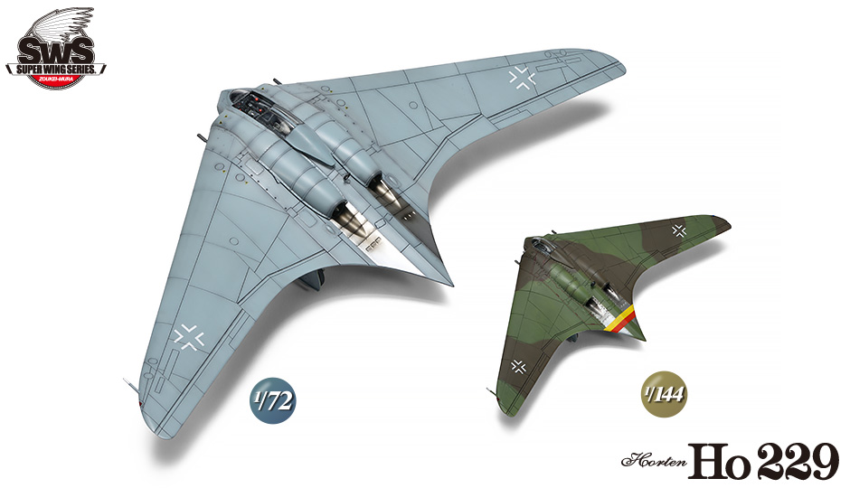 Sws 1 72 1 144 Scale Ho229 Horten Zoukei Mura