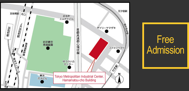 Map of Tokyo Metropolitan Industrial Center, Hamamatsu-cho Building