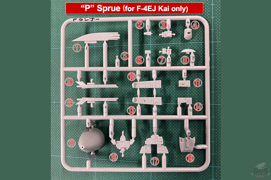 P Sprue