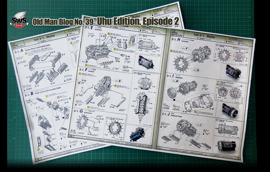 Old Man Blog No. 39 : Uhu Edition, Episode 2