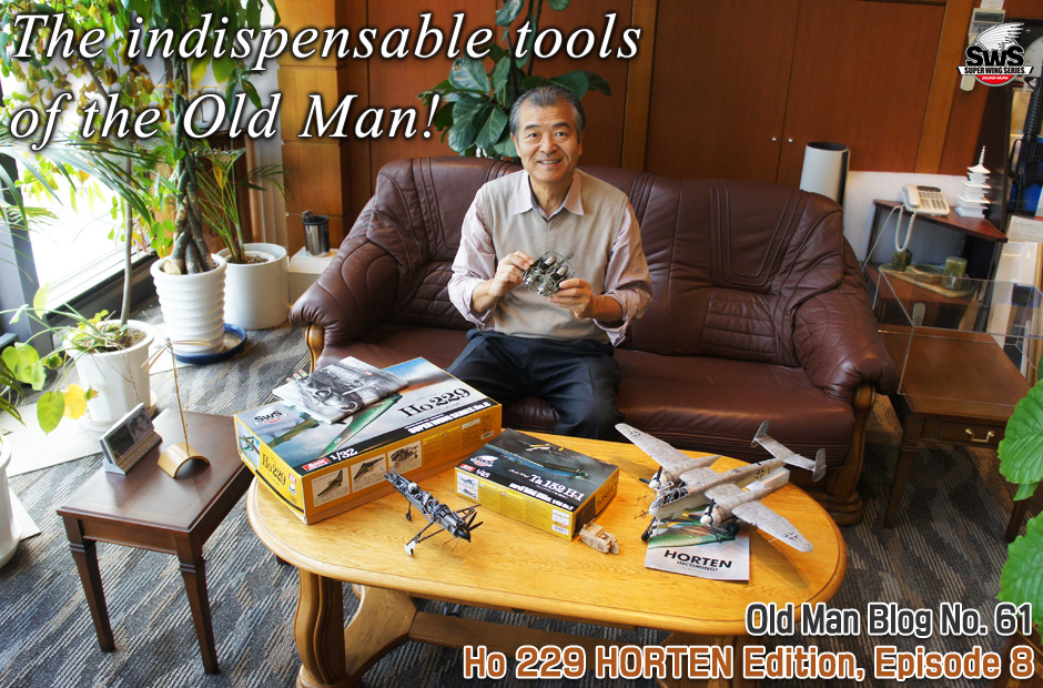 Old Man Blog No.61 HORTEN episode 08