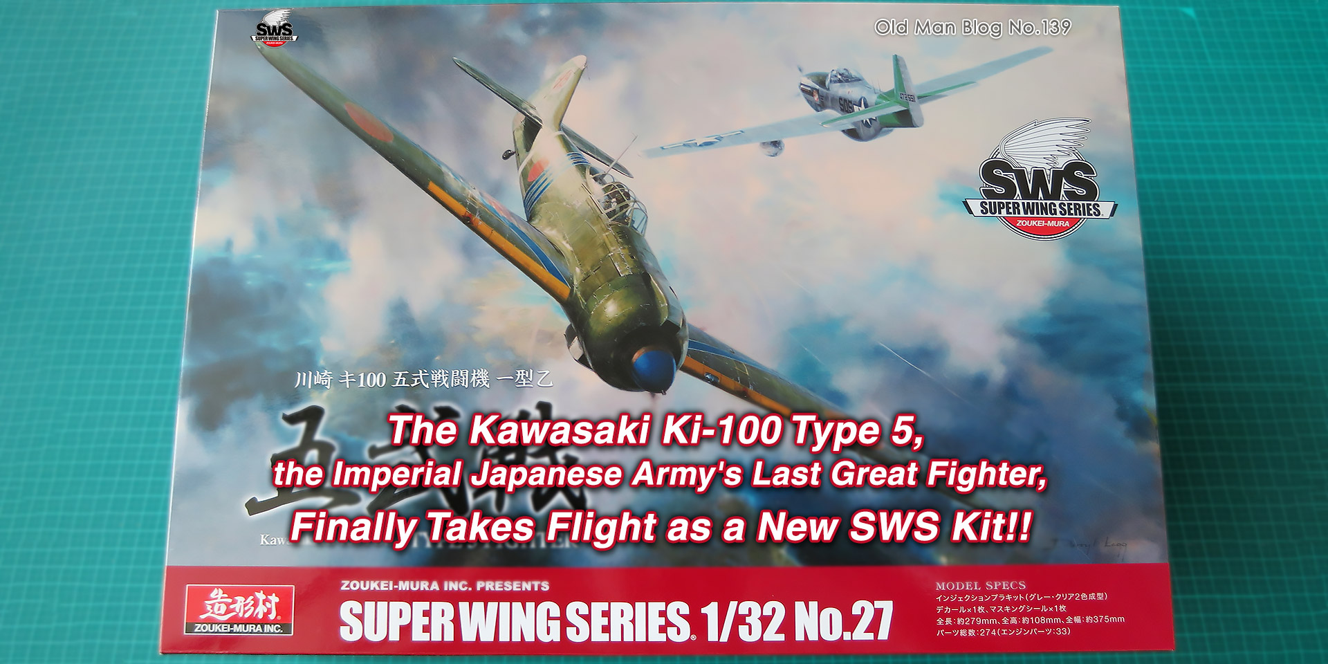 The Kawasaki Ki-100 Type 5, the Imperial Japanese Army's Last Great Fighter, Finally Takes Flight as a New SWS Kit!! 