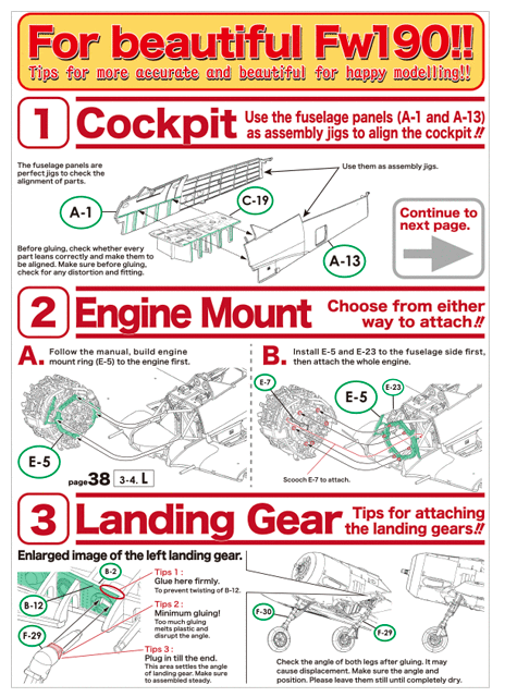 supplemental instruction manual 01