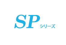 SWS SP