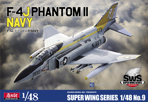 SWS 1/48 scale F-4J PhantomⅡ NAVY | ZOUKEI-MURA